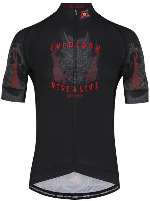 Dragon Men's Classic Jersey